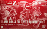 Universal Century : HG 1/144 AMX-004-3 Elpeo Ple's Qubeley MK-II P-Bandai